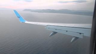 Landing in Dalaman Turkey [upl. by Ulland742]