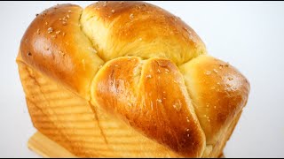 Fluffy BRIOCHE Bread [upl. by Adnaluy]