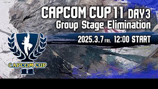 【日本語実況】「CAPCOM CUP 11」 Day3「Group Stage Elimination  Day3」 [upl. by Ennad]