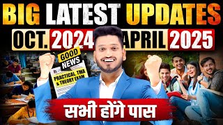 NIOS Big Latest Updates October 2024 amp April 2025 Good NewsTheory Changes Practical PCP Date Sheet [upl. by Elatsyrk]