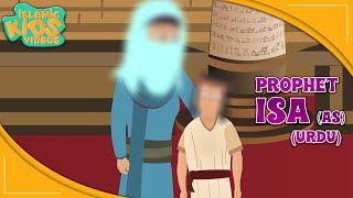 Prophet Stories In Urdu  Prophet Isa AS Story  Part 1  Quran Stories In Urdu  Urdu Cartoons [upl. by Afirahs]