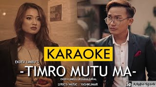 Timro Mutu Ma Ekdev Limbu  Karaoke With Lyrics  Yash Kumar  BasserMusic [upl. by Efar753]