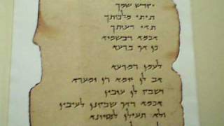 The Original Our Father in Jewish Aramaic [upl. by Thorstein480]