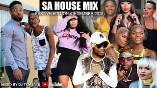 South African House Music Mix Ep 2  Mixed by DJ TKM [upl. by Tezzil28]