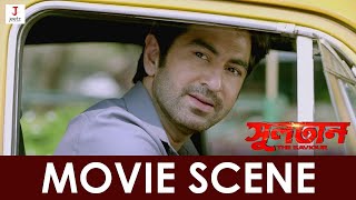 SultanThe Saviour  Movie Scene  Jeet Bidya Sinha Saha mim Priyanka Sarkar  Raja Chanda [upl. by Laersi111]