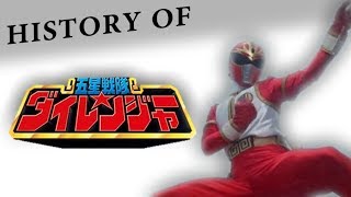 History of Gosei Sentai Dairanger [upl. by Nichol905]