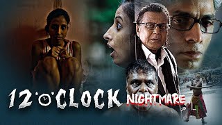 12 Oclock Full movie  Horror Movie  Latest Movie [upl. by Kciregor]