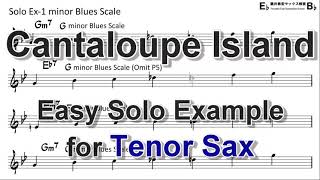 Cantaloupe Island  Easy Solo Example for Tenor Sax [upl. by Nochur601]