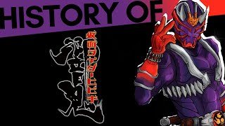 History of Kamen Rider Hibiki [upl. by Dawn741]