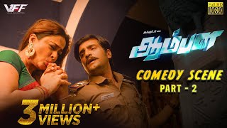 Aambala  Comedy Part  2  Vishal Hansika Motwani  Sundar C [upl. by Galen]