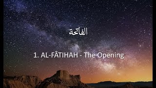 Surah 1  AlFatiha 🔊 ARABIC Recitation with English Subtitles Nature Backgrounds [upl. by Wie486]