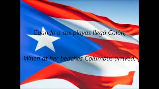 Puerto Rican National Anthems  quotLa Borinqueñaquot ESEN [upl. by Angil275]