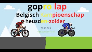 gorpro lap BK Heusden Zolder 2025 [upl. by Anilek]