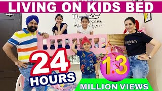 Challenge  Living On Kids Bed  24 Hours  Ramneek Singh 1313 RS1313Vlogs RS1313Shorts [upl. by Perot]