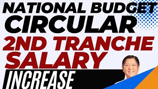 SALARY INCREASE LATEST UPDATE DBM BUDGET CIRCULAR [upl. by Caddaric]